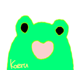 Song of the frog sticker #9139998