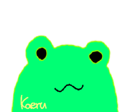 Song of the frog sticker #9139999