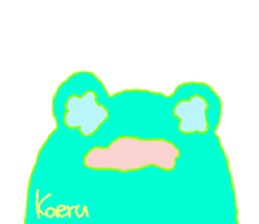 Song of the frog sticker #9140000