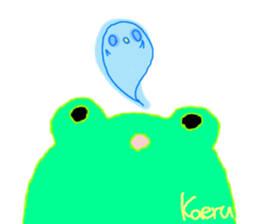 Song of the frog sticker #9140001