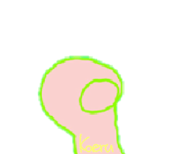 Song of the frog sticker #9140004