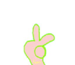 Song of the frog sticker #9140006