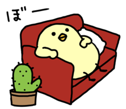 Plump_Chick sticker #9140248
