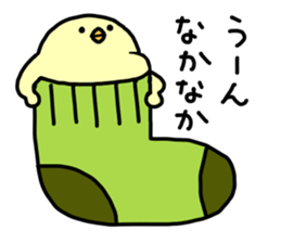 Plump_Chick sticker #9140250