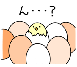 Plump_Chick sticker #9140257