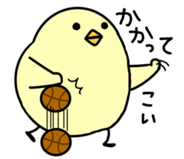 Plump_Chick sticker #9140272