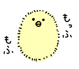 Plump_Chick sticker #9140285