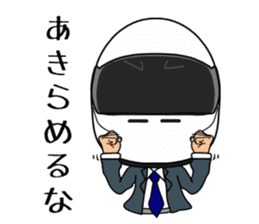 Racer Damon Rd.1 sticker #9140329