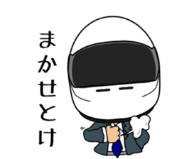 Racer Damon Rd.1 sticker #9140333