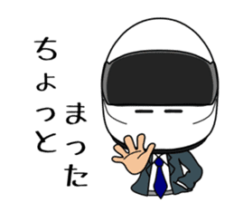 Racer Damon Rd.1 sticker #9140334