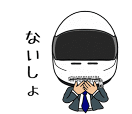 Racer Damon Rd.1 sticker #9140335