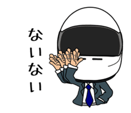 Racer Damon Rd.1 sticker #9140338