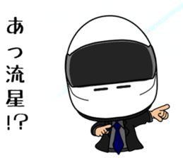 Racer Damon Rd.1 sticker #9140340