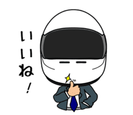 Racer Damon Rd.1 sticker #9140345