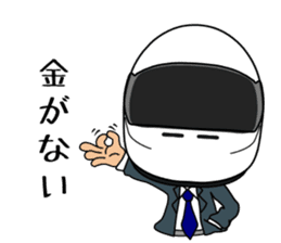 Racer Damon Rd.1 sticker #9140348