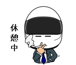 Racer Damon Rd.1 sticker #9140349