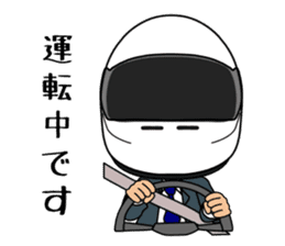 Racer Damon Rd.1 sticker #9140350