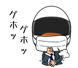 Racer Damon Rd.1 sticker #9140351