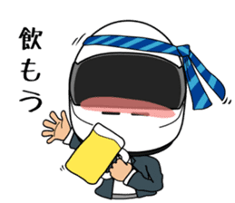 Racer Damon Rd.1 sticker #9140352