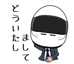 Racer Damon Rd.1 sticker #9140359