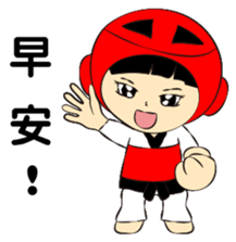 Taekwondo soldier sticker #9140288