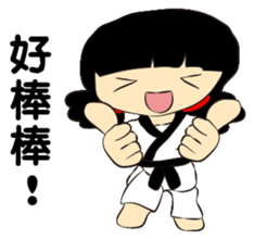 Taekwondo soldier sticker #9140289
