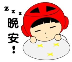 Taekwondo soldier sticker #9140294