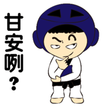 Taekwondo soldier sticker #9140321