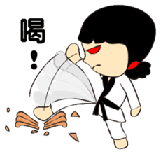 Taekwondo soldier sticker #9140323