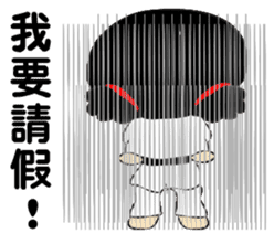 Taekwondo soldier sticker #9140326