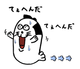 Seal samurai-kun sticker #9140368