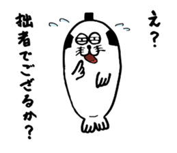 Seal samurai-kun sticker #9140369