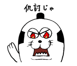 Seal samurai-kun sticker #9140375