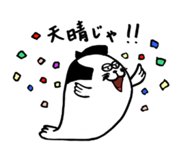 Seal samurai-kun sticker #9140376