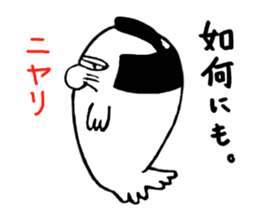 Seal samurai-kun sticker #9140377