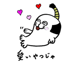 Seal samurai-kun sticker #9140382