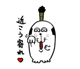 Seal samurai-kun sticker #9140383
