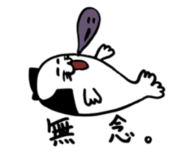 Seal samurai-kun sticker #9140392