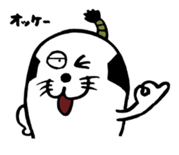 Seal samurai-kun sticker #9140404