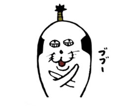 Seal samurai-kun sticker #9140405