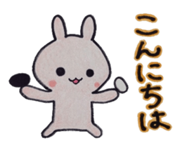 the game of go and animals sticker #9140489