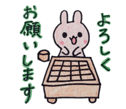 the game of go and animals sticker #9140490