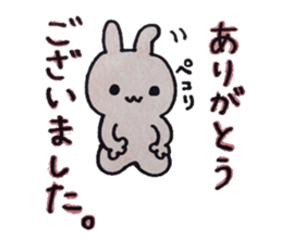 the game of go and animals sticker #9140491