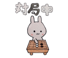 the game of go and animals sticker #9140493