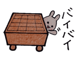 the game of go and animals sticker #9140495