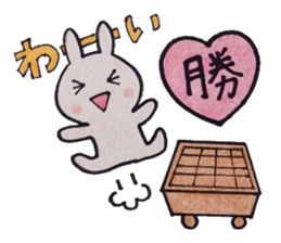 the game of go and animals sticker #9140496