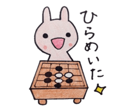 the game of go and animals sticker #9140500