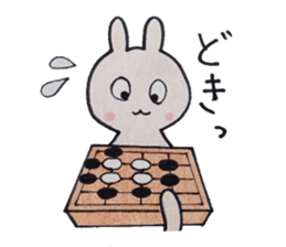the game of go and animals sticker #9140501