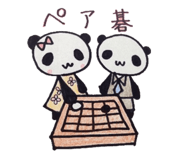 the game of go and animals sticker #9140515