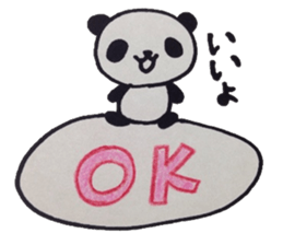 the game of go and animals sticker #9140517